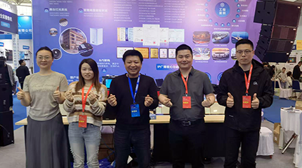 展會(huì)回顧丨京邦電子2025第24屆濟(jì)南安博會(huì)完美收官！
